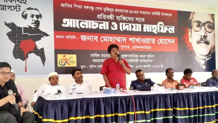 আন্ডার মেট্রিক আল আমিন শাহীন কে ব্রাহ্মণবাড়িয়া শিল্পকলা একাডেমি-তে অভিনয় প্রশিক্ষক নিয়োগ নিয়ে অভিযোগ