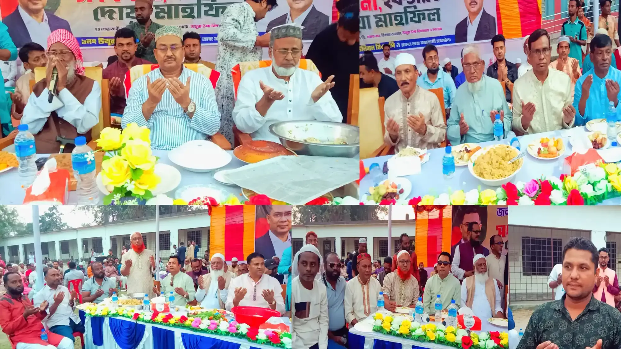 ভালুকায় নবনির্বাচিত সংসদ সদস্যকে সংবর্ধনা ও ইফতার মাহফিল অনুষ্ঠিত