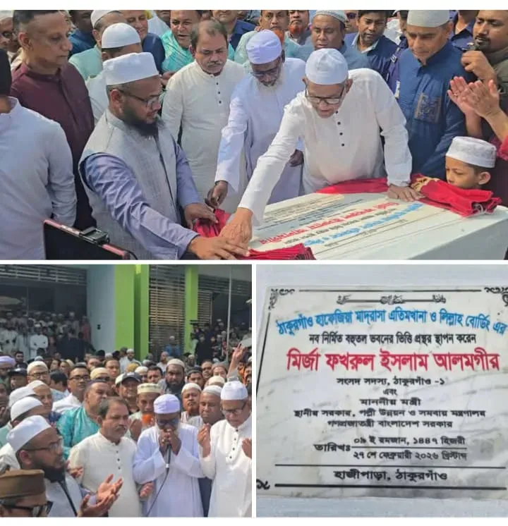 ভেঙে পড়া রাষ্ট্রীয় প্রতিষ্ঠানগুলো পুনঃপ্রতিষ্ঠা করাই নতুন সরকারের বড় চ্যালেঞ্জ: মির্জা ফখরুল