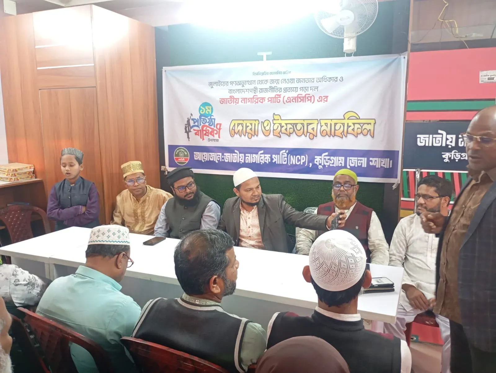 কুড়িগ্রাম বর্ণাঢ্য আয়োজনে এনসিপির প্রতিষ্ঠা বার্ষিকী পালিত