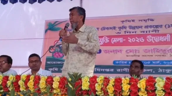 আধুনিক কৃষির বার্তা নিয়ে রাণীশংকৈলে প্রযুক্তি মেলা শুরু