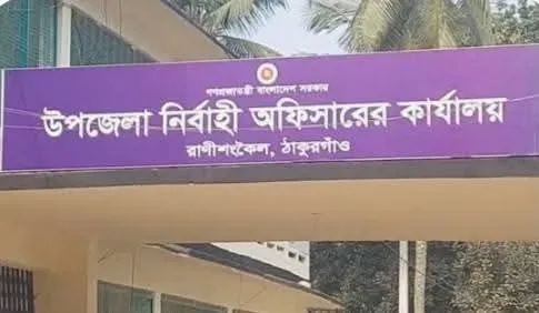 বিশেষ জ্বালানি কার্ড ছাড়া মোটরসাইকেল নিয়ে পাম্পে না আসার নির্দেশ