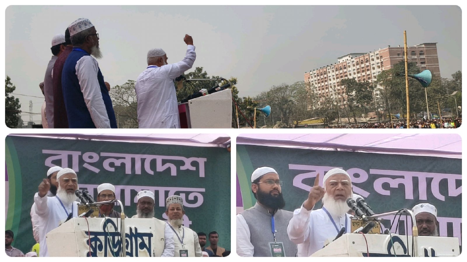 জামায়াত ক্ষমতায় আসলে কুড়িগ্রাম হবে কৃষি শিল্পের রাজধানী : জামায়াত আমির