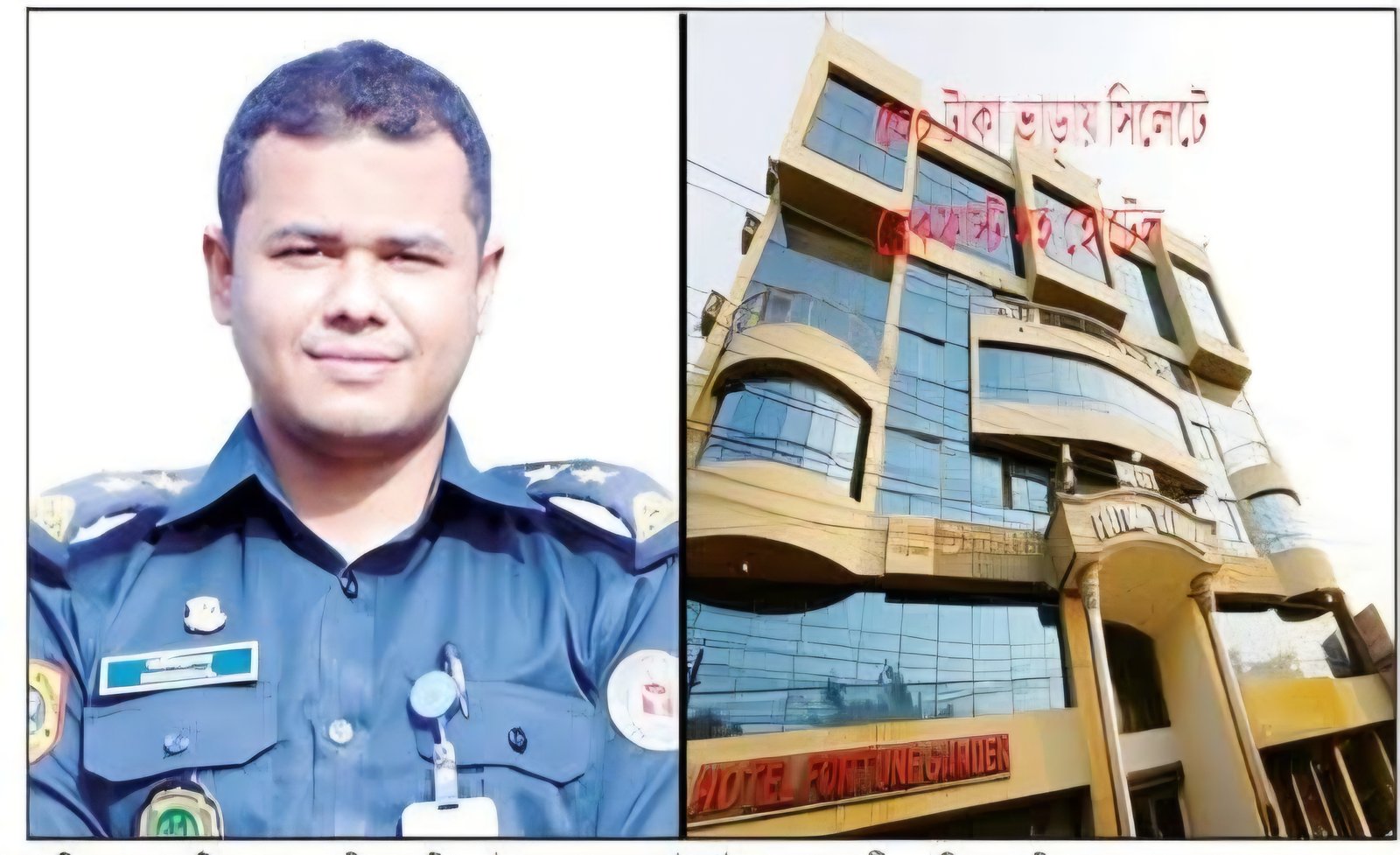 বন্দির নারীকে নিয়ে রাতে হোটেলে অবস্থান: সিলেট কেন্দ্রীয় কারাগারের ডেপুটি জেলার সাময়িক বরখাস্ত