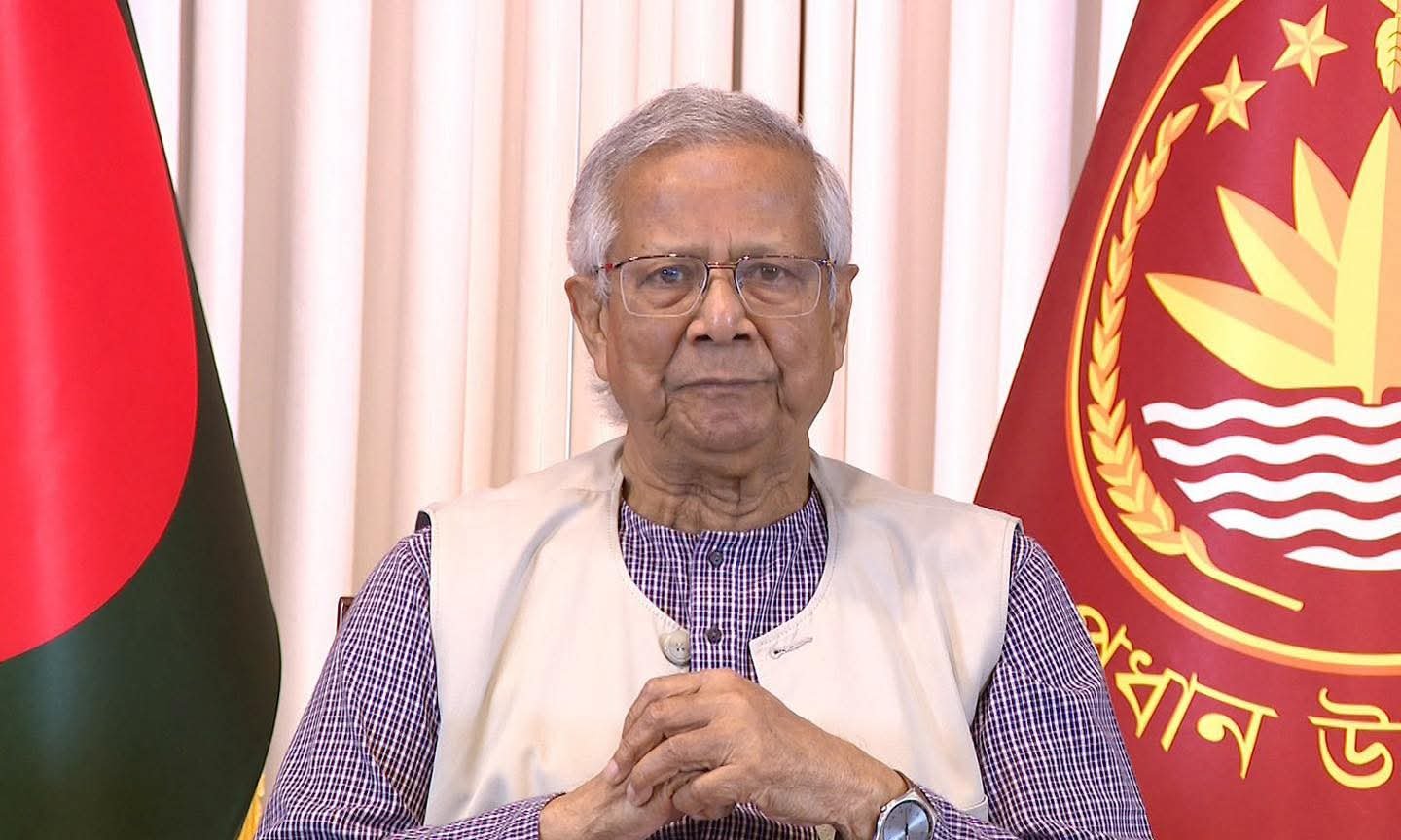 জাতির উদ্দেশ্যে প্রধান উপদেষ্টার ভাষণ 