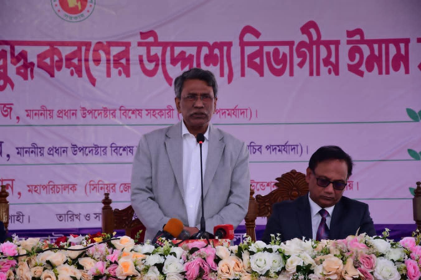 গণভোটে "হ্যাঁ" জয়ী হলে দেশে আর কখনও ‘রাতের ভোট‘ হবে না: অধ্যাপক আলী রীয়াজ