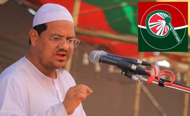পীর সাহেব চরমোনাই: ইসলামী ঐক্যের অভিভাবকের কান্না