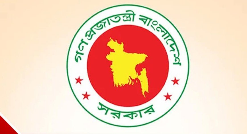 কারাবন্দিদের প্যারোলে মুক্তির নতুন নীতিমালা জারি  শর্ত, সময়সীমা ও অনুমোদন প্রক্রিয়া স্পষ্ট