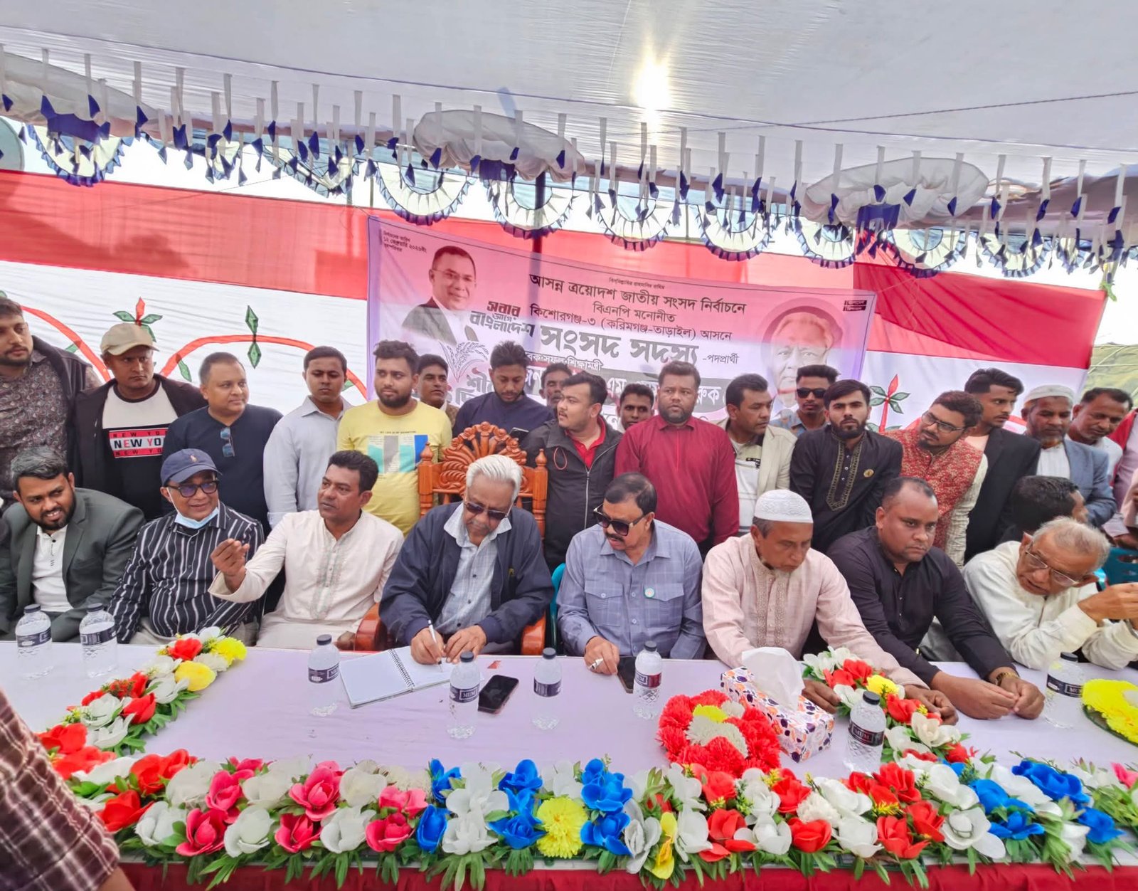 তপ্ত রোদ ও কৃষিকাজের ব্যস্ততা উপেক্ষা করে সাড়া দেওয়ায় জনগণের প্রতি কৃতজ্ঞতা  — ড. এম ওসমান ফারুক