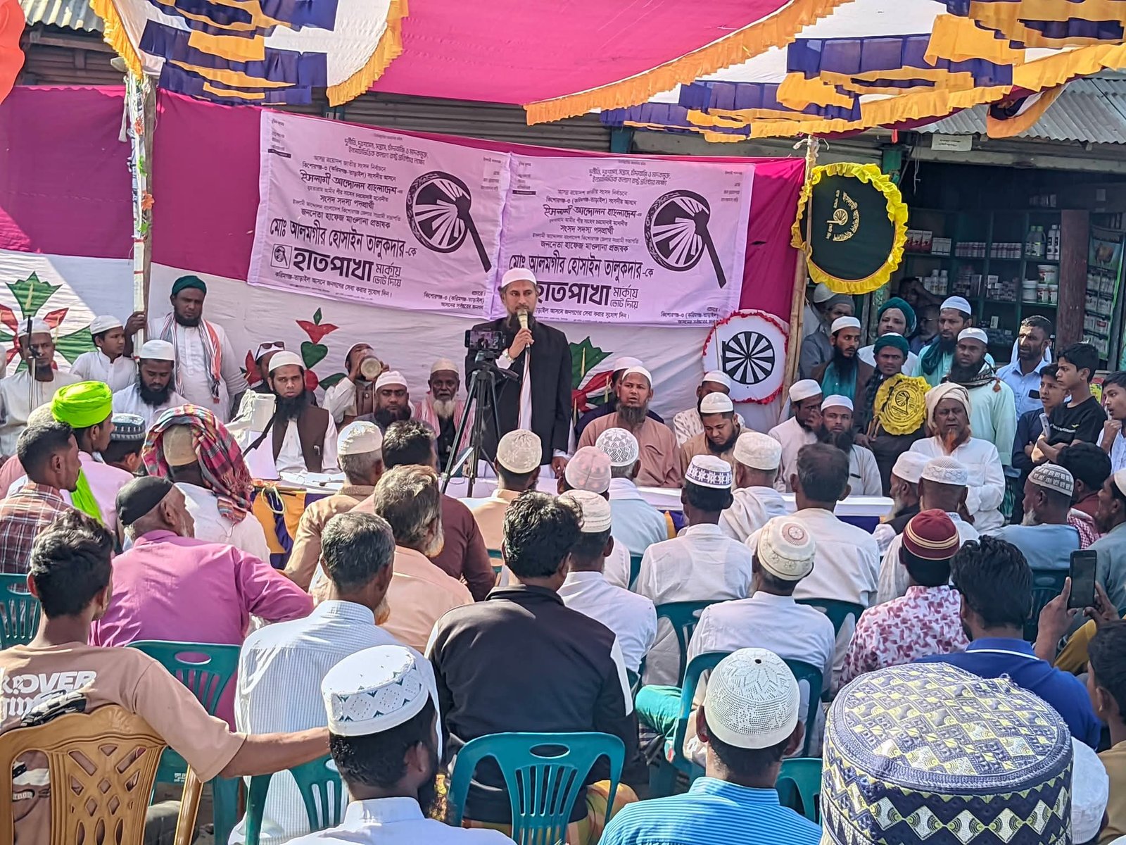 নিয়ামতপুর ইউনিয়নে হাতপাখার গণসংযোগ  ইনশাআল্লাহ বিজয় আসবেই—হাফেজ মাওঃ আলমগীর হোসাইন তালুকদার