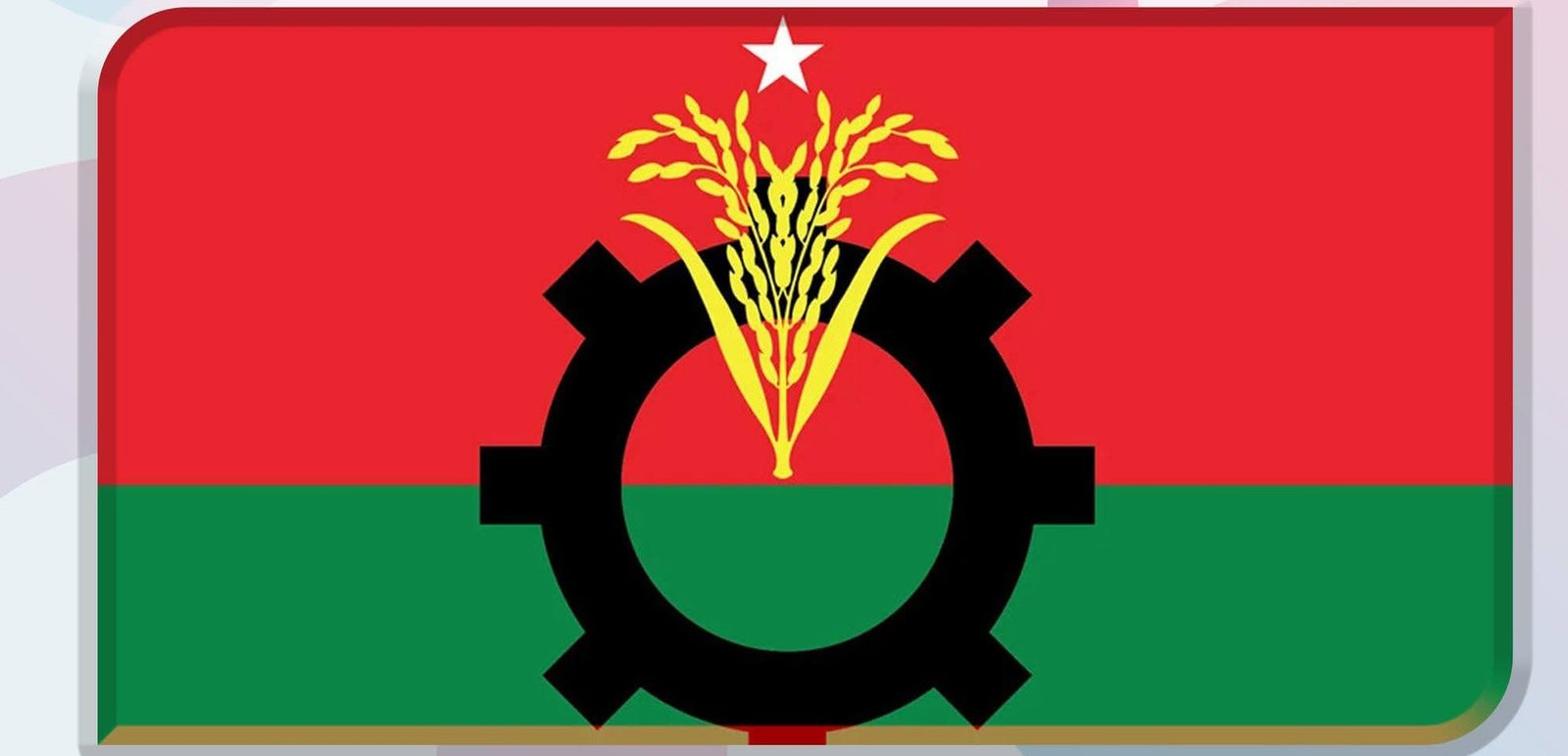 দলীয় শৃঙ্খলা ভঙ্গের অভিযোগে বিএনপির তিন নেতা আজীবন বহিষ্কার