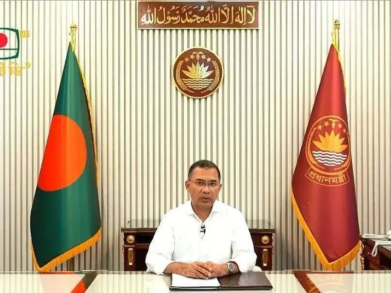 কালিমার প্রতীকী বার্তা: রাসূলের আদর্শে রাষ্ট্র পরিচালনার অঙ্গীকার