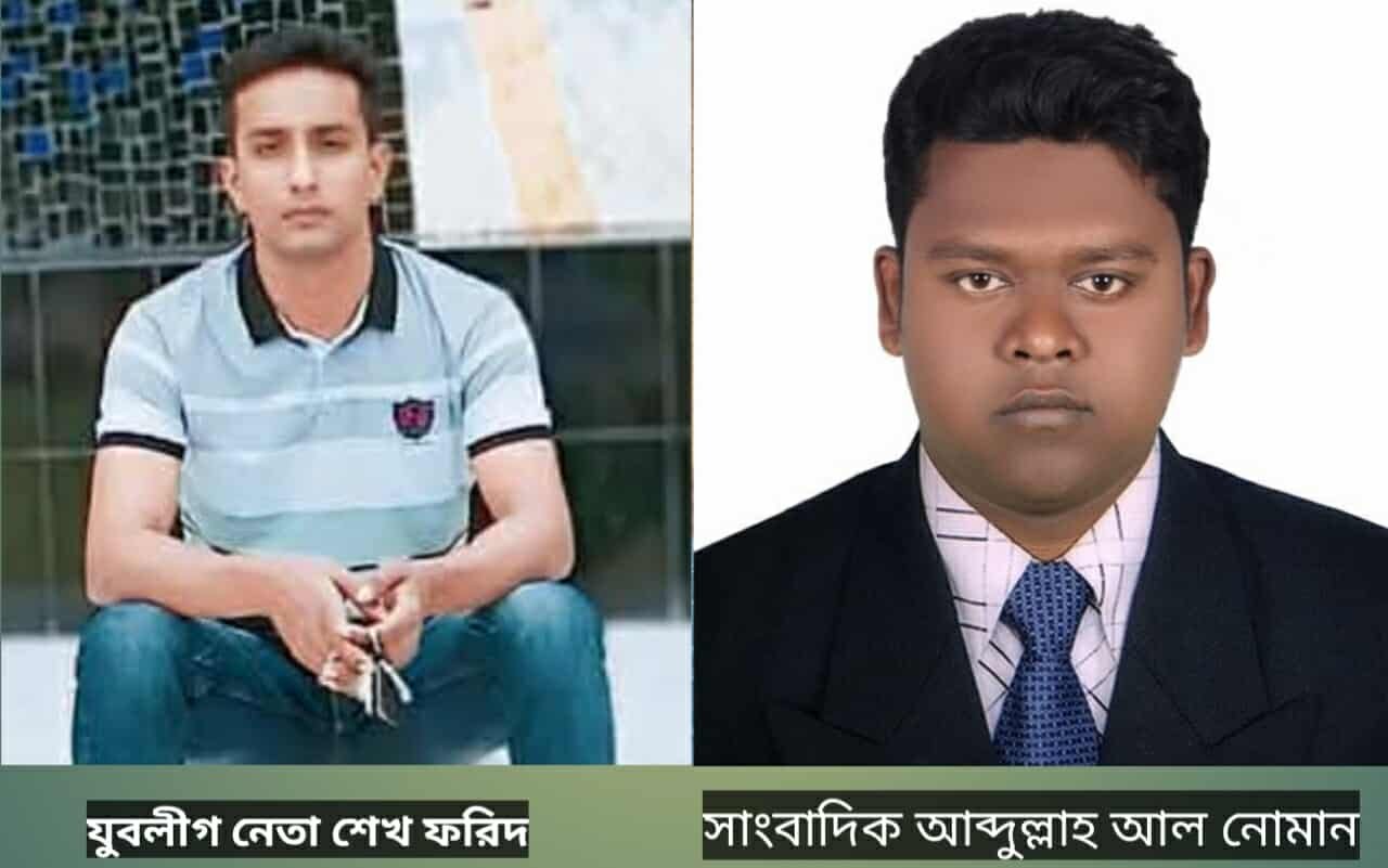 ঠাকুরগাঁওয়ে সাংবাদিককে ভাটায় পুড়িয়ে হত্যা করার হুমকি দিলেন যুবলীগ নেতা