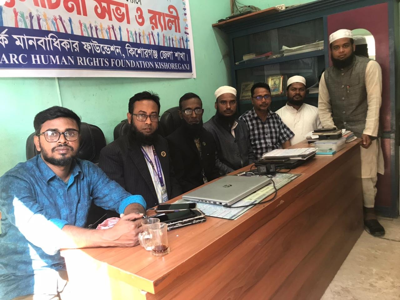 কিশোরগঞ্জে সার্ক মানবাধিকার ফাউন্ডেশনের উদ্যোগে বন্যার্ট্য র্যালি