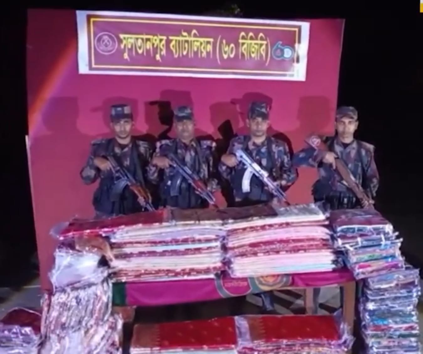 ১ কোটি ১৫ লাখ টাকার ভারতীয় পণ্য উদ্ধার ৬০ বিজিবি