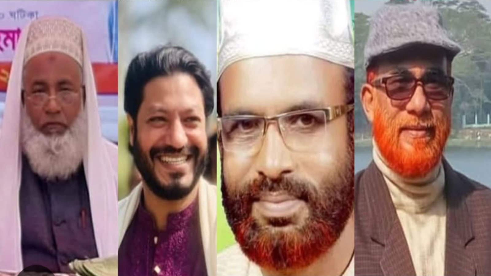 বাগেরহাটের ৪টি আসনে ১২ দলীয় জোটের জামায়াত প্রার্থী ঘোষণা