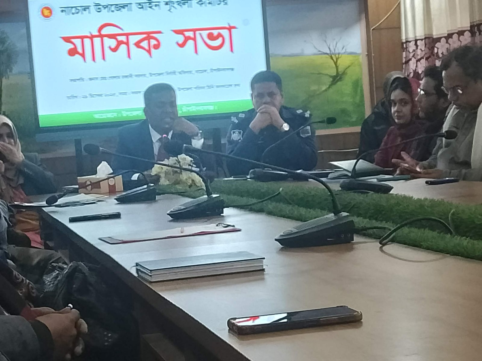 নাচোলে 'উপজেলা আইনশৃঙ্খলা কমিটির মাসিক সভা' অনুষ্ঠিতঃ