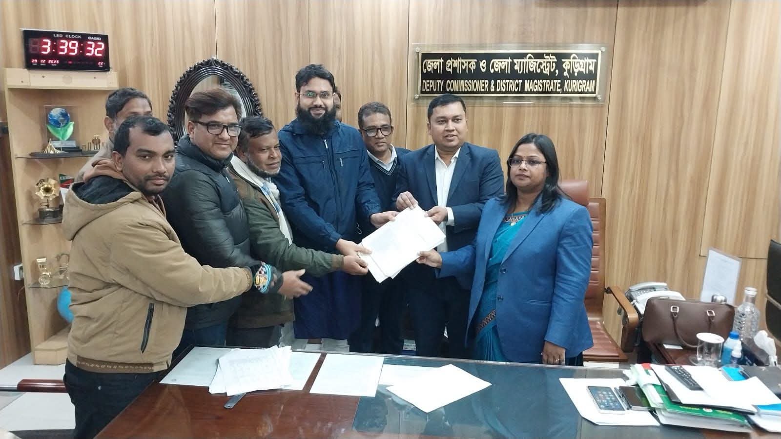 কুড়িগ্রামে চার আসনে বিএনপির স্বতন্ত্র প্রার্থীসহ ৩০ জনের মনোনয়ন জমা