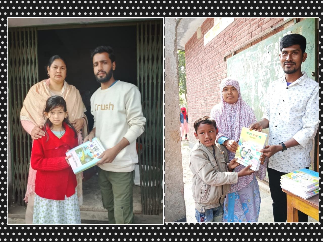বইয়ের সুবাসে নতুন বছর শুরু: ডিমলার সোনার তরী মডেল একাডেমিতে - বই উৎসব ও দায়িত্ব হস্তান্তর
