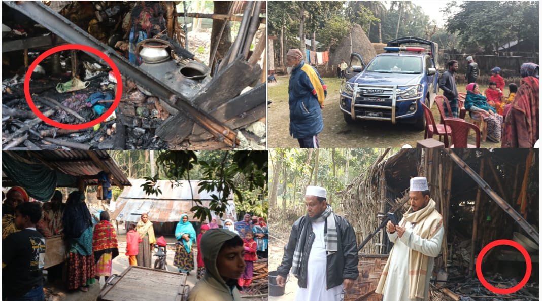 আগুনে পুড়ে হায়া বুড়ি নামে এক বৃদ্ধার মৃত্যু : যাত্রাপুরে ঘটনাস্থল পরিদর্শন করে দুঃখ প্রকাশ জামায়াতে ইসলামীর