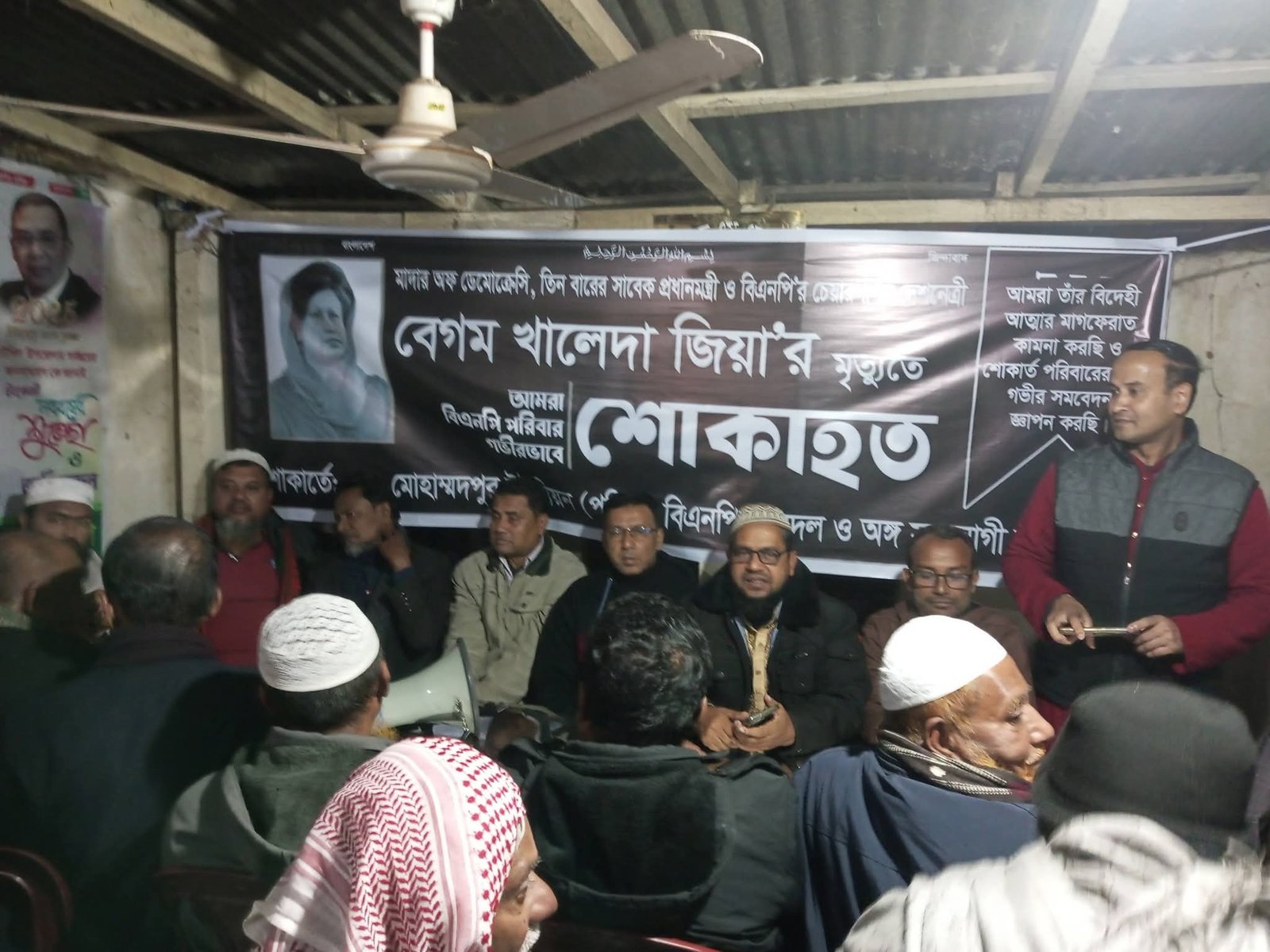 চাটখিলে বিএনপি ও অঙ্গসংগঠনের উদ্যোগে আপোষহীন নেত্রী বেগম খালেদা জিয়ার রুহের মাগফিরাত কামনায় দোয়া ও তবারক বিতরণ
