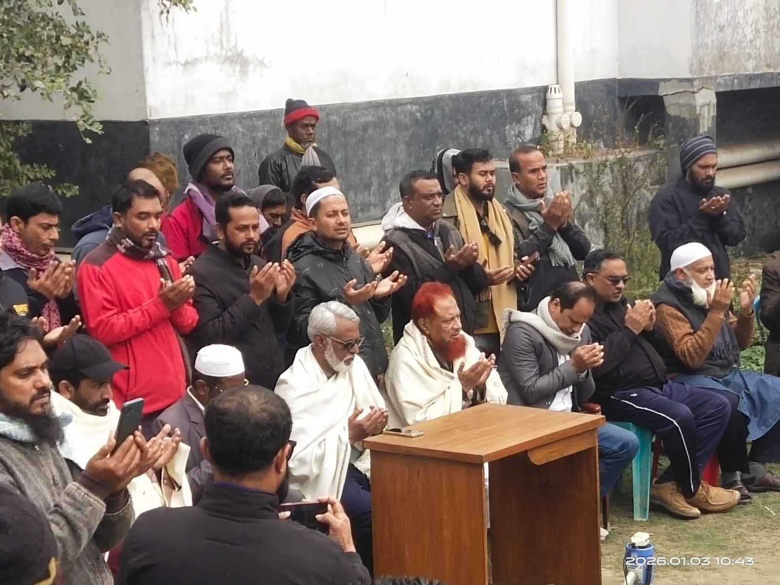 কিশোরগঞ্জে আপসহীন জননেত্রী বেগম খালেদা জিয়ার স্মরণে কোরআন খতম ও দোয়া মাহফিল অনুষ্ঠিত