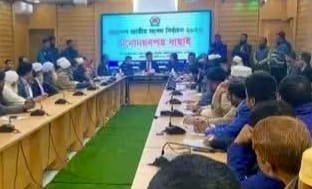 শেরপুরের তিন আসনে ১০ প্রার্থীর মনোনয়ন বৈধ" ১ জনের স্থগিত ও ৫ প্রার্থীর মনোনয়ন বাতিল