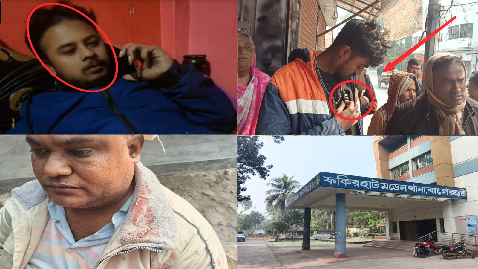 ফকিরহাটে শামীম মোটরসে সন্ত্রাসী হামলা: ছুরি-কোপে আহত ব্যবসায়ী রবি, লুট ২ লাখ ২০ হাজার টাকা