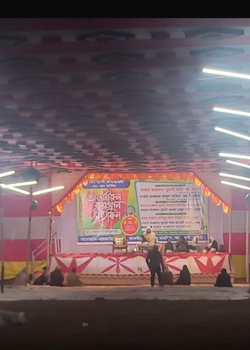 দৌলতপুর শুরু হচ্ছে ঐতিহ্যবাহী ৩০তম তাফসীরুল কোরআন মাহফিল।
