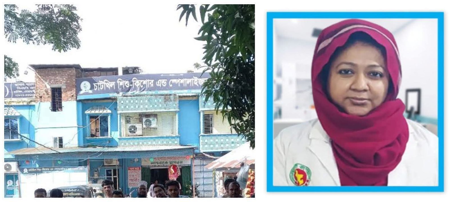 ডা:তিথি আজিজের ভুল চিকিৎসায় প্রসূতি মায়ের মৃত্যু, ৩ লাখ টাকায় ধামাচাপা