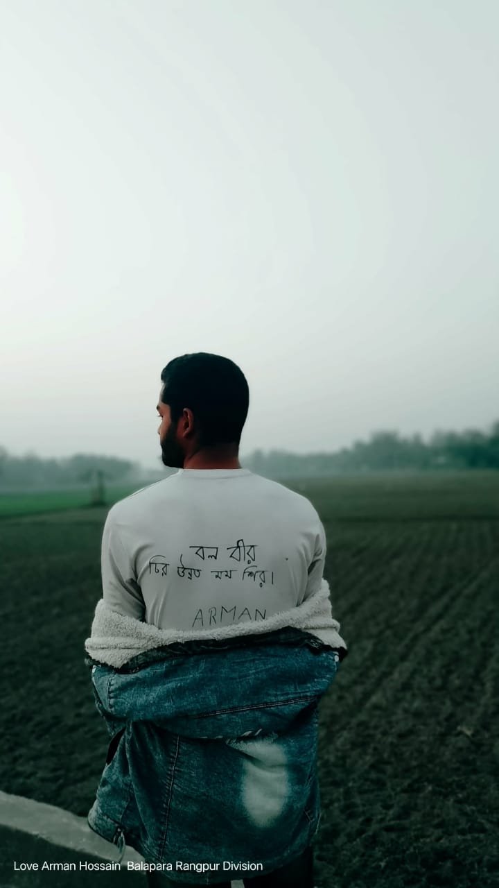 শহীদ ওসমান হাদির স্মৃতি ধারণ করে নজরুলের সাহসী পঙক্তিতে আরমানের শ্রদ্ধা