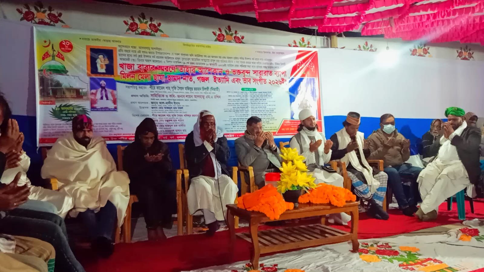ভালুকায় ভান্ডাব পাক দরবার শরীফে হযরত খাজা মইন উদ্দিন চিশতী আজমেরী (রঃ) এর স্মরণে আলোচনা ও মিলাদ