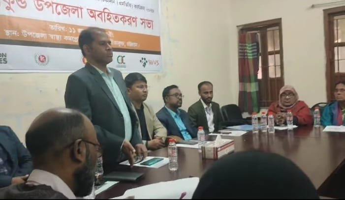 সীতাকুণ্ডে উপজেলা স্বাস্হ্য কমপ্লেক্সে"জলাতঙ্ক নির্মূলের  লক্ষ্যে'' মতবিনিময় সভা অনুষ্ঠিত 