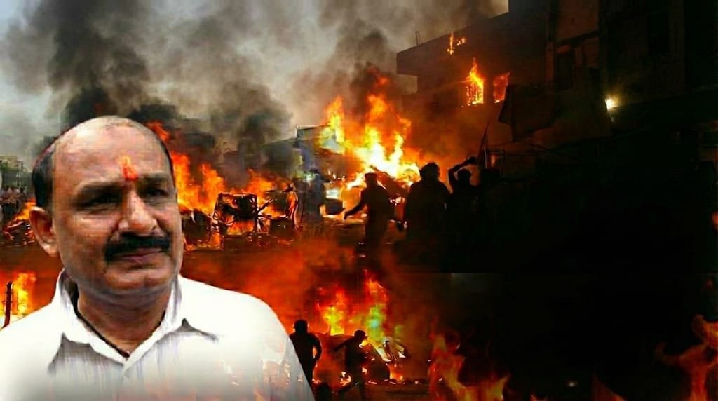 বাবু বজরঙ্গীর ভয়াবহ স্বীকারোক্তি ও জামিনে মুক্তি: ২০০২ গুজরাট দাঙ্গার এক কালো অধ্যায়