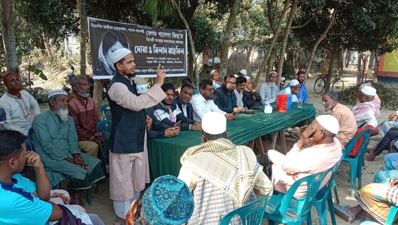 খালেদা জিয়ার রুহের মাগফেরাত কামনায় দেহুন্দায় বিএনপির দোয়া মাহফিল, ঐক্য ও নির্বাচনী বার্তা