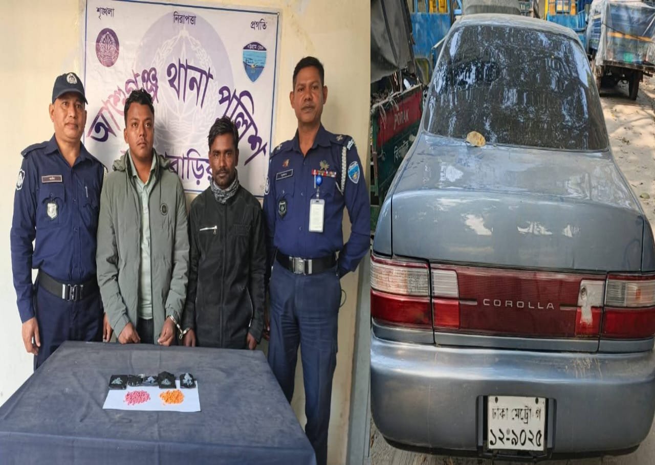 আশুগঞ্জ থানা পুলিশের অভিযানে ইয়াবা ও প্রাইভেটকার সহ ০২ জন আটক 