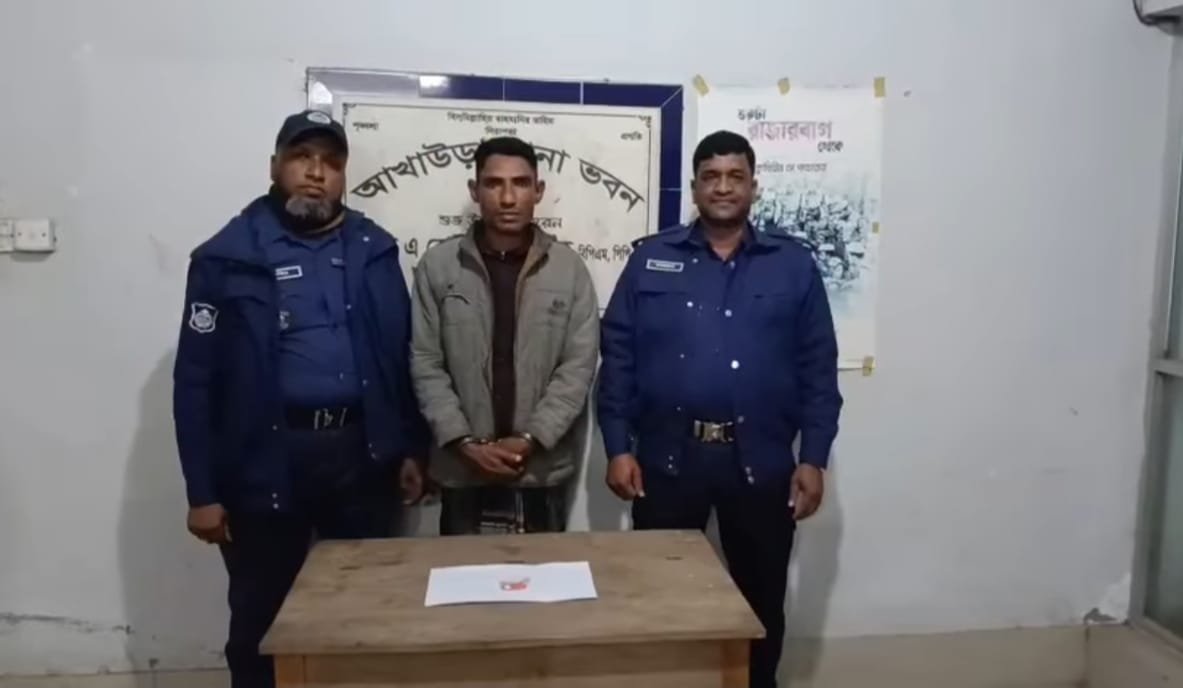 পুলিশের অভিযানে মনিয়ন্দ ইউনিয়ন মধ্যপাড়ার আমির ৫০ পিস ইয়াবাসহ গ্রেফতার