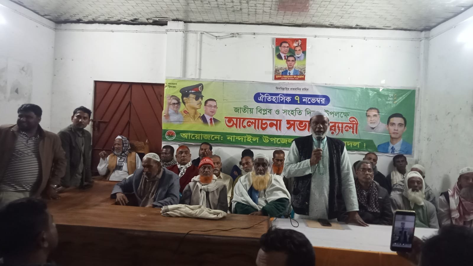 নান্দাইল কানারামপুর পশ্চিম বাসস্ট্যান্ড বাজারে স্বতন্ত্র প্রার্থী হাসিনা খান চৌধুরী অফিস উদ্বোধন