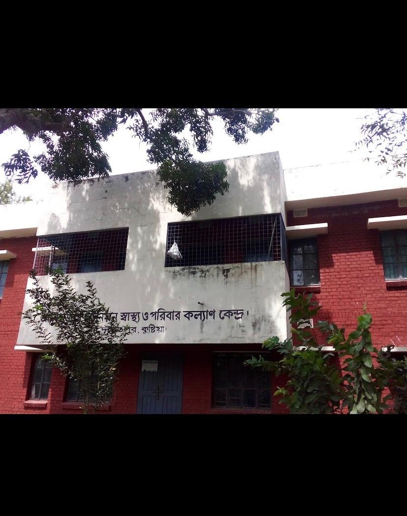 শনিবার এলেই তালাবদ্ধ স্বাস্থ্যকেন্দ্র আদাবাড়িয়ায়বাসি চিকিৎসাসেবা বঞ্চিত 