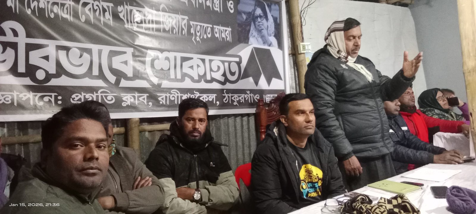 রানীশংকৈলে পৌর যুবদলের নির্বাচনী প্রস্তুতি: উঠান বৈঠকে তৃণমূলের সাড়া