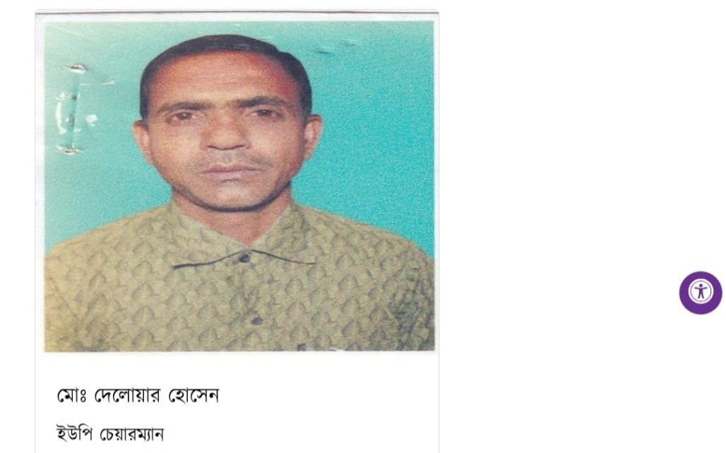 ঠাকুরগাঁওয়ে পলাতক চেয়ারম্যানদের স্থলে পোর্টালে ‘পূর্ণ চেয়ারম্যান’ প্যানেল সদস্যরা!