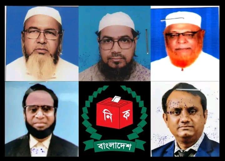 কুষ্টিয়ার চার আসনে ৫ প্রার্থীর মনোনয়ন প্রত্যাহার, দৌলতপুরে কেউ নয়
