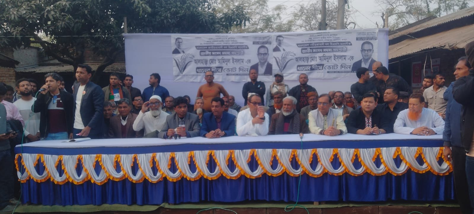 নাচোলে বিএনপি প্রার্থীর নির্বাচনী প্রচারণা শুরু