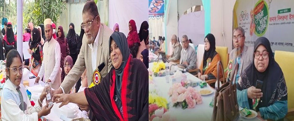 দোহার ও নবাবগঞ্জে পৃথক দুটি শিক্ষা প্রতিষ্ঠানে বার্ষিক ক্রীড়া প্রতিযোগিতা সম্পন্ন