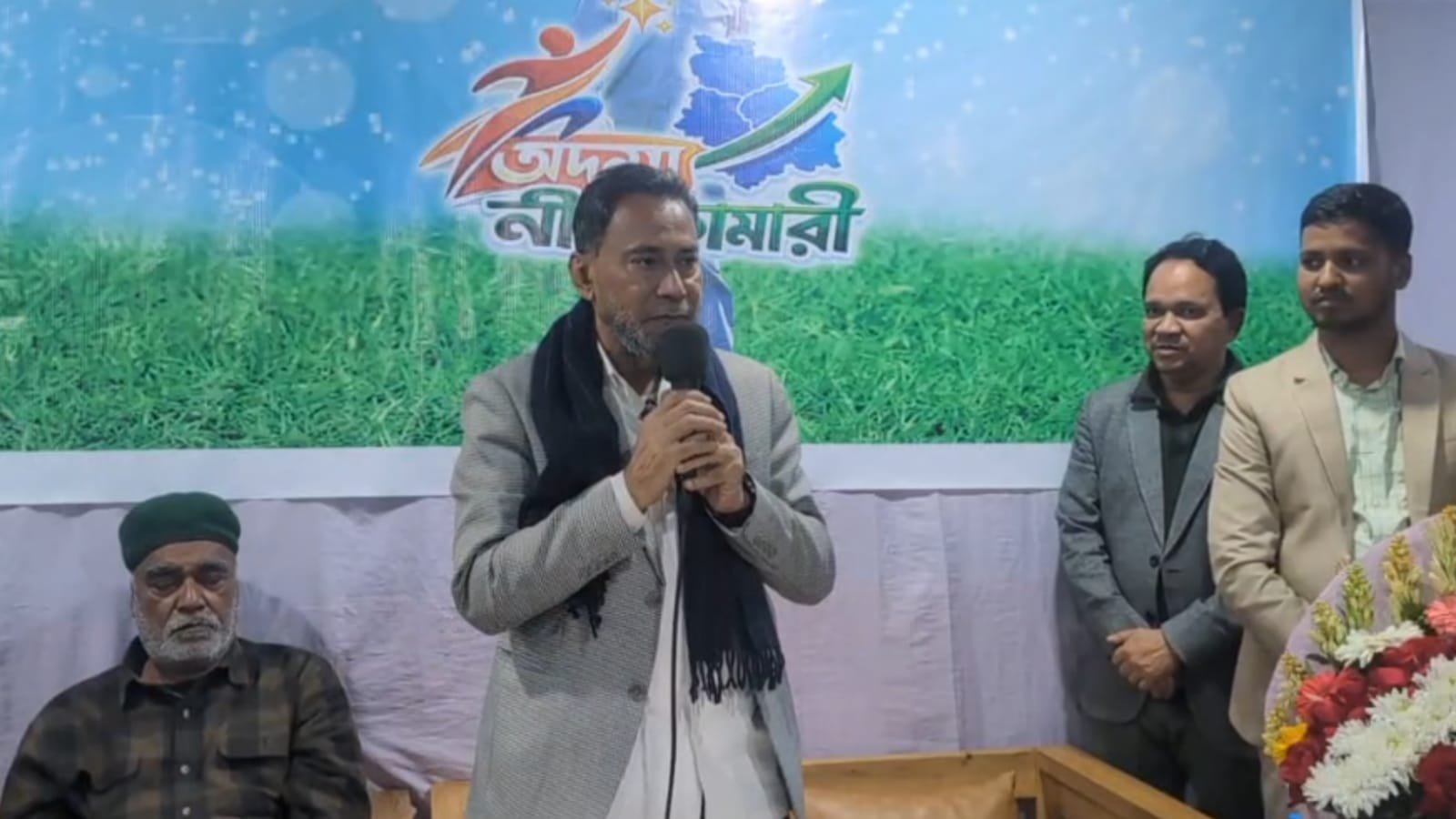 উন্নয়ন, অগ্রগতি ও নিরাপত্তায় — অদম্য নীলফামারী
