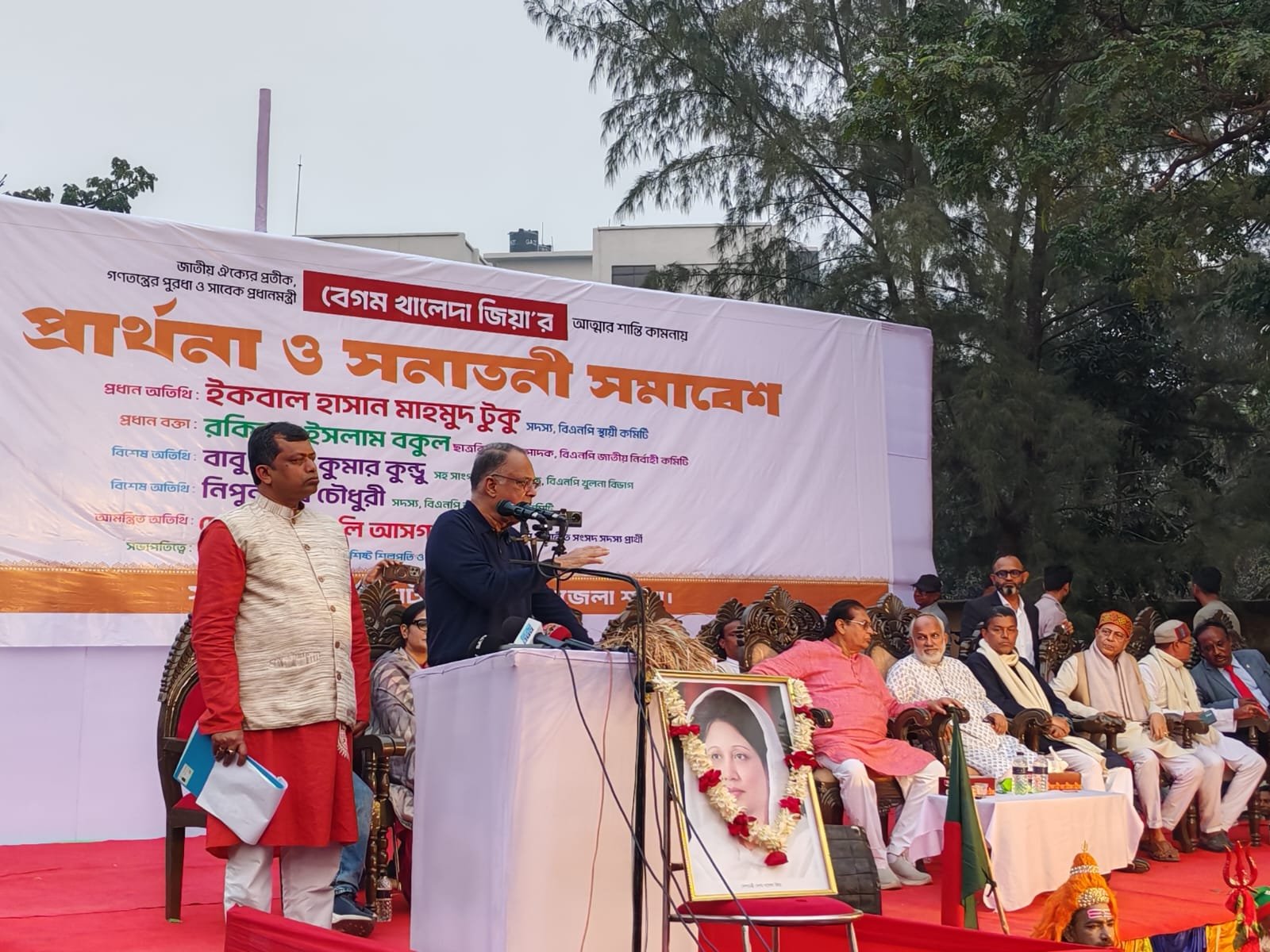 ডুমুরিয়া উপজেলা স্বাধিনতা‌ চত্বরে বিএনপির সনাতনী সমাবেশ