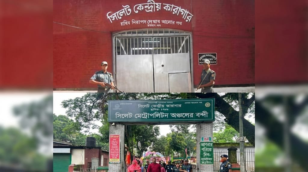 ইতিহাসের নীরব সাক্ষী: ধোপাদিঘীর পাড়ের সেই সিলেট পুরাতন কেন্দ্রীয় কারাগার