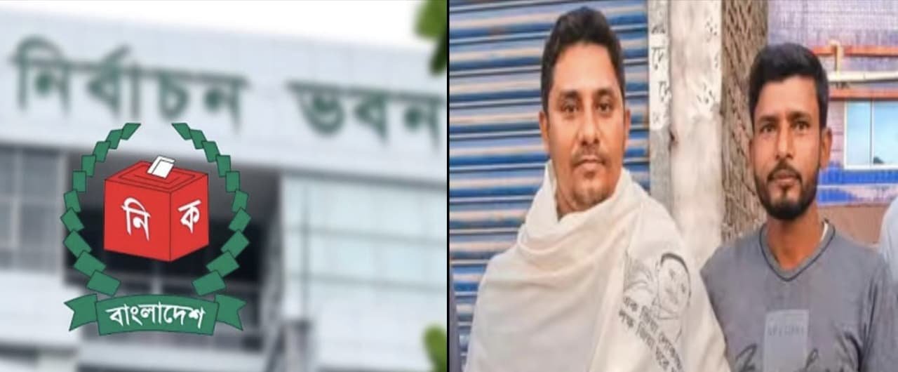 পাইকগাছার চাঁদখালীতে সুষ্ঠু নির্বাচন নিয়ে শঙ্কা। চাঁদাবাজ মিন্টু ও সন্ত্রাসী পিচ্চি ইব্রাহিমের আধিপত্যে আতঙ্কিত এলাকাবাসী