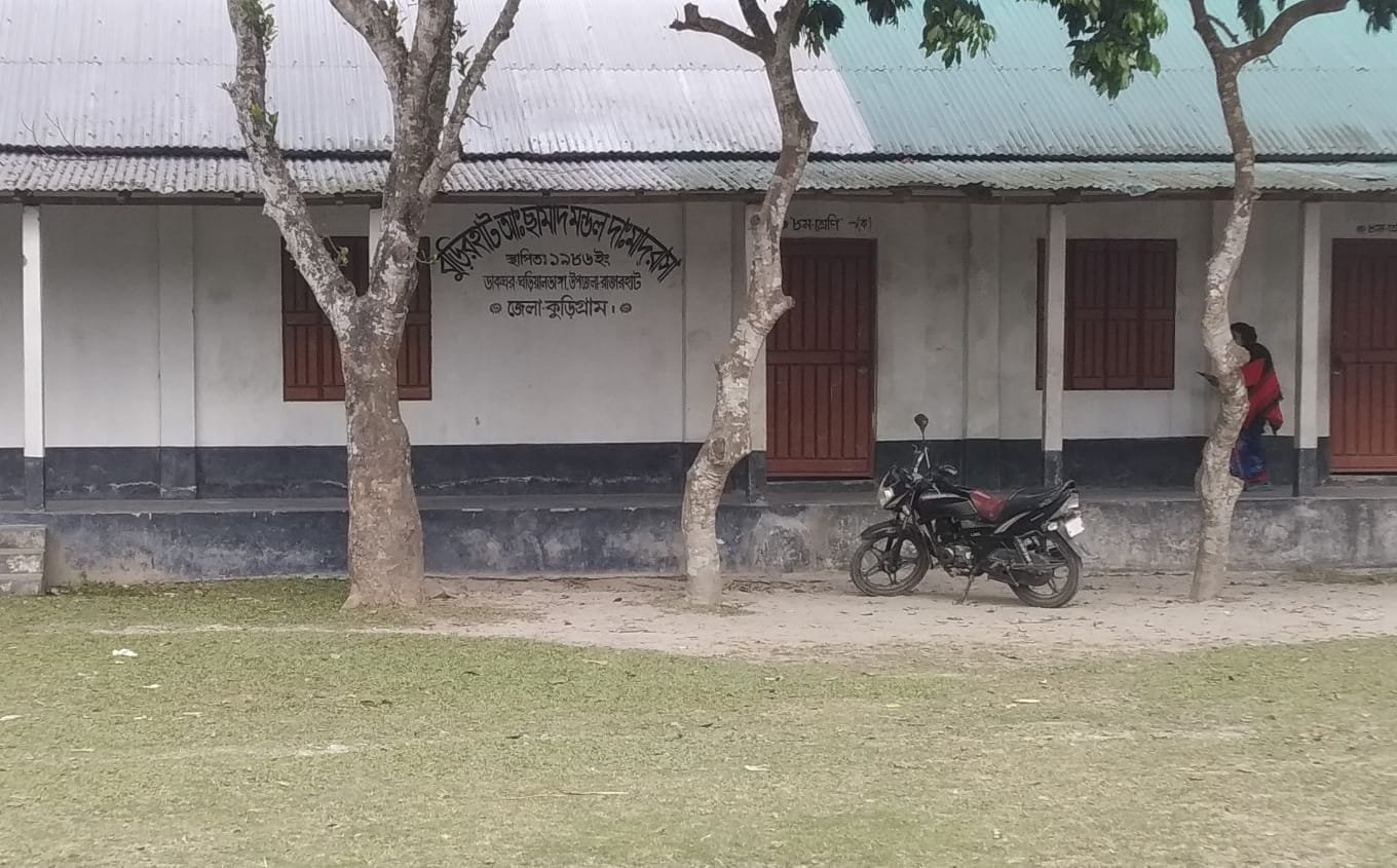 কুড়িগ্রামে ৫ কোটি টাকার নিয়োগ জালিয়াতির অভিযোগ