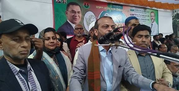 মাদক, সন্ত্রাস ও চাঁদাবাজিমুক্ত আধুনিক বাগেরহাট গড়ার প্রত্যয়।